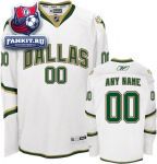 Игровой свитер Даллас Старз / Dallas Stars White Premier Jersey: Customizable NHL Jersey