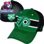 Женская кепка Филадельфия Флайерз / Philadelphia Flyers Kelly Green/ Black Doherty Stretch Fit Hat