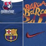 Футболка Барселона Nike / Barcelona T-Shirt Nike