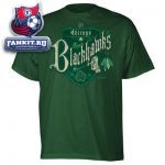 Футболка Чикаго Блэкхокс / Chicago Blackhawks St. Patrick's Day Green Ye Olde Establishment T-Shirt