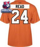 Футболка Филадельфия Флайерз / Matt Read Orange Reebok Name and Number Philadelphia Flyers T-Shirt