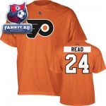 Футболка Филадельфия Флайерз / Matt Read Orange Reebok Name and Number Philadelphia Flyers T-Shirt