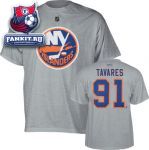 Футболка Нью-Йорк Айлендерс / John Tavares Grey Reebok Name and Number New York Islanders T-Shirt