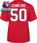 Футболка Чикаго Блэкхокс / Corey Crawford Red Reebok Chicago Blackhawks Name and Number T-Shirt