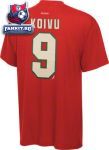 Футболка Миннесота Уайлд / Mikko Koivu Red Reebok Name and Number Minnesota Wild T-Shirt