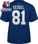 Футболка Торонто Мейпл Лифс / Phil Kessel Blue Reebok Name and Number Toronto Maple Leafs T-Shirt