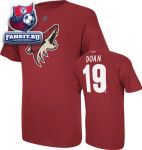 Футболка Финикс Койотс / Shane Doan Garnet Red Reebok Name and Number Phoenix Coyotes T-Shirt