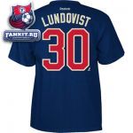 Футболка Нью-Йорк Рейнджерс / Henrik Lundqvist Navy Blue New York Rangers Name and Number T-Shirt