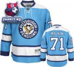 Игровой свитер Питтсбург Пингвинз Малкин Reebok / Pittsburgh Penguins Premier Jersey