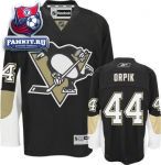 Игровой свитер Питтсбург Пингвинз Орпик Reebok / Pittsburgh Penguins Premier Jersey