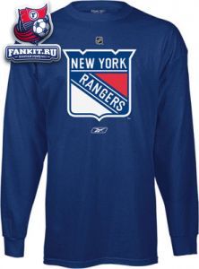 Кофта Нью-Йорк Рейнджерс / jacket New York Rangers