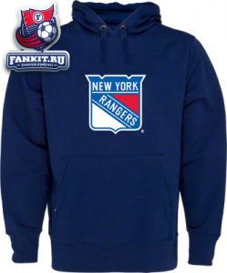 Толстовка Нью-Йорк Рейнджерс / hoody New York Rangers