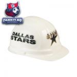 Каска Даллас Старз / Dallas Stars Hard Hat