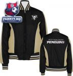 Кофта Питтсбург Пингвинз / Pittsburgh Penguins Jacket