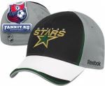 Кепка Даллас Старз / Dallas Stars NHL 2010 Draft Day Flex Hat