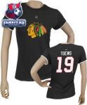 Женская футболка Чикаго Блэкхокс / Jonathan Toews Women's Alternate Her Replica Chicago Blackhawks Name and Number T-Shirt 