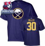 Футболка Баффало Сейбрз / Ryan Miller Navy Retro Name and Number Buffalo Sabres T-Shirt