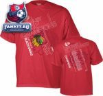 Футболка Чикаго Блэкхокс / Chicago Blackhawks Red 2010 NHL Stanley Cup Champions Roster T-Shirt