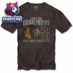 Футболка Чикаго Блэкхокс / Chicago Blackhawks 2010 NHL Stanley Cup Champions Scrum T-Shirt