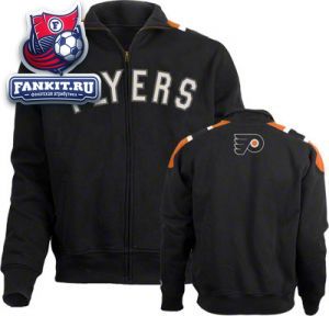 Куртка Филадельфия Флайерз / jacket Philadelphia Flyers