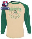 Кофта Вашингтон Кэпиталз / Washington Capitals Long Sleeve Raglan T-Shirt