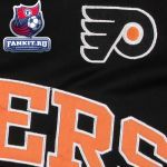 Куртка Филадельфия Флайерз / Philadelphia Flyers Big & Tall Full-Zip Track Jacket