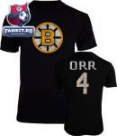 Футболка Бостон Брюинз / Bobby Orr Old Time Hockey NHL Alumni Name and Number Boston Bruins T-Shirt