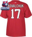 Футболка Нью-Джерси Девилз / Ilya Kovalchuk Red Reebok Name and Number New Jersey Devils T-Shirt