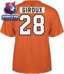 Футболка Филадельфия Флайерз / Claude Giroux Orange Reebok Name and Number Philadelphia Flyers T-Shirt