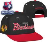 Кепка Чикаго Блэкхокс / Chicago Blackhawks Mitchell & Ness The Script Is In 2-Tone Snapback Hat
