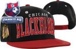 Кепка Чикаго Блэкхокс / Chicago Blackhawks Black Super Star Snapback Hat