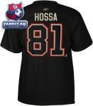 Футболка Чикаго Блэкхокс / Marian Hossa Black Reebok Name and Number Chicago Blackhawks T-Shirt