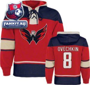 Игровой свитер Вашингтон Кэпиталз Овечкин / Alex Ovechkin Old Time Hockey Washington Capitals Lace Hooded Sweatshirt