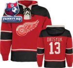 Толстовка Детройт Ред Уингз / Pavel Datsyuk Old Time Hockey Detroit Red Wings Lace Hooded Sweatshirt
