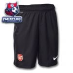Арсенал трусы игровые выездные 2012-13 Nike черные / Arsenal Adult 12/13 Away Shorts