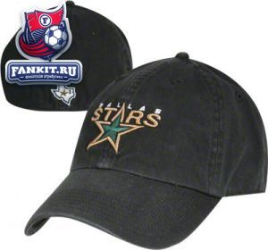 Кепка Даллас Старз / cap Dallas Stars
