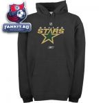Толстовка Даллас Старз / Dallas Stars -Black- Primary Logo Hooded Sweatshirt