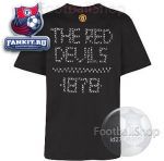 Футболка Манчестер Юнайтед / Manchester united t-shirt