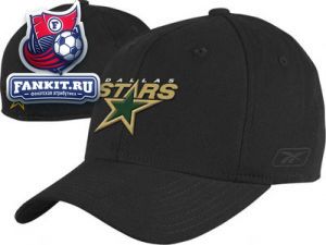 Кепка Даллас Старз / cap Dallas Stars