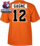 Футболка Филадельфия Флайерз / Simon Gagne Philadelphia Flyers Orange Name and Number T-Shirt