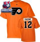 Футболка Филадельфия Флайерз / Simon Gagne Philadelphia Flyers Orange Name and Number T-Shirt