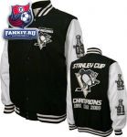 Куртка Питтсбург Пингвинз / Pittsburgh Penguins Jacket