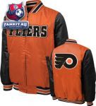 Куртка Филадельфия Флайерз / Philadelphia Flyers Turn Back The Clock Full-Zip Reversible Jacket