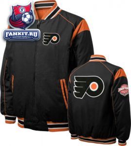 Куртка Филадельфия Флайерз / jacket Philadelphia Flyers