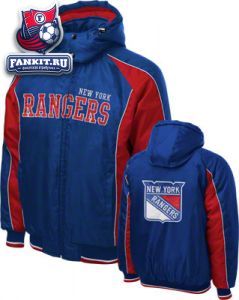 Куртка Нью-Йорк Рейнджерс / jacket New York Rangers