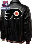 Куртка Филадельфия Флайерз / Philadelphia Flyers Faux Leather Full-Zip Varsity Jacket