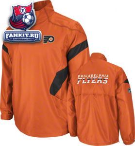 Куртка Филадельфия Флайерз / jacket Philadelphia Flyers