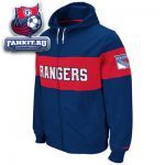 Толстовка Нью-Йорк Рейнджерс / New York Rangers Blue Neutral Zone Full-Zip Hooded Sweatshirt