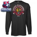 Кофта Чикаго Блэкхокс / Chicago Blackhawks Black The Main Attraction Long Sleeve T-Shirt