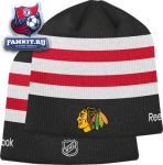 Шапка Чикаго Блэкхокс / Chicago Blackhawks Official Team Player Knit Hat